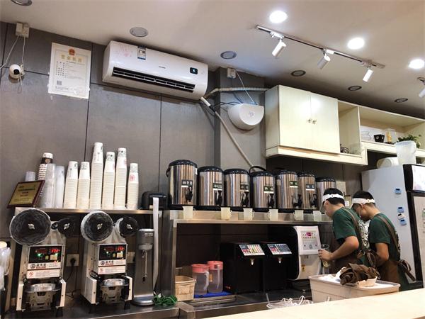 益禾堂奶茶