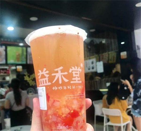 益禾堂奶茶