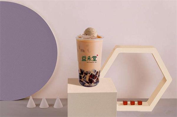 益禾堂奶茶