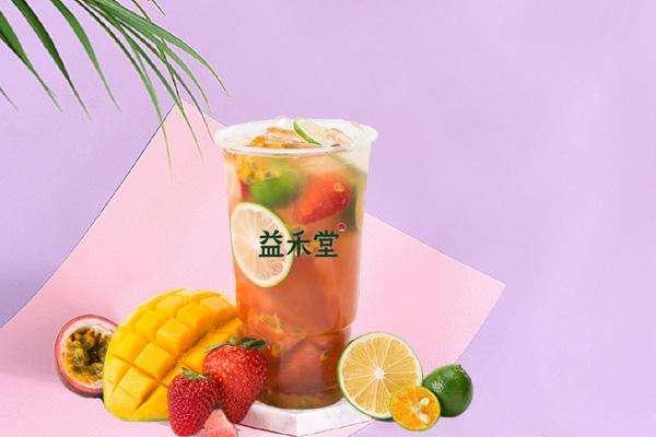 益禾堂奶茶