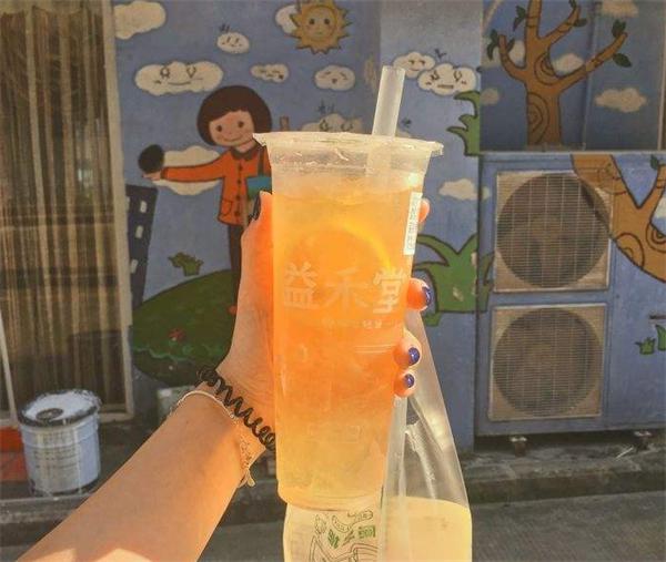 益禾堂奶茶