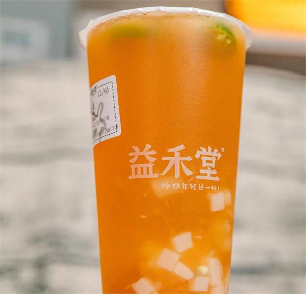 益禾堂奶茶