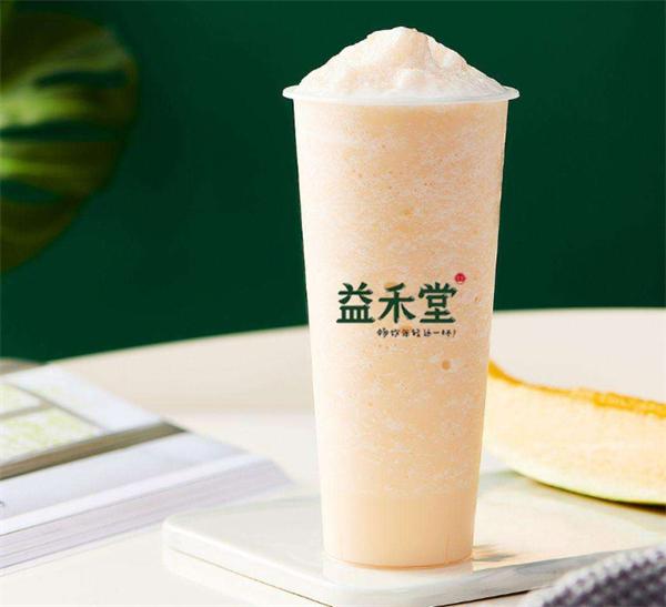 益禾堂奶茶