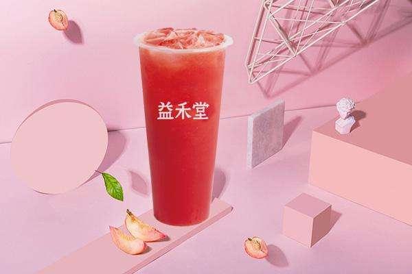 益禾堂奶茶
