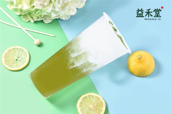 益禾堂奶茶