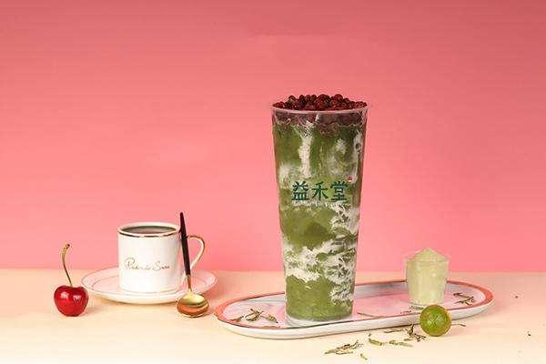 益禾堂奶茶