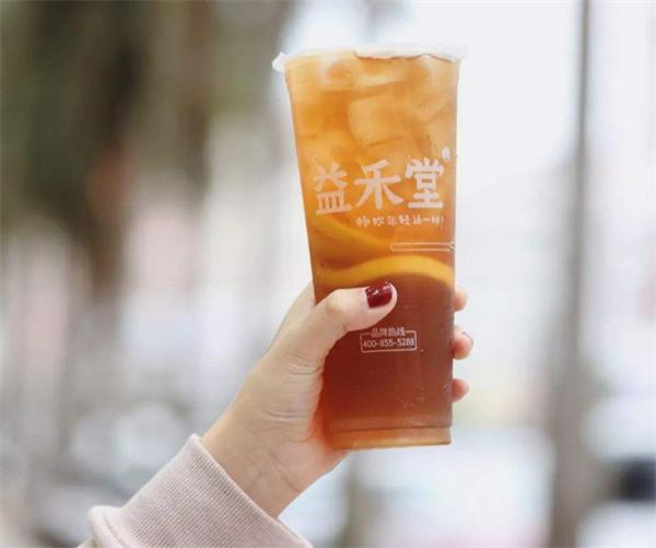 益禾堂奶茶