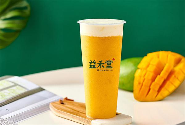 益禾堂奶茶