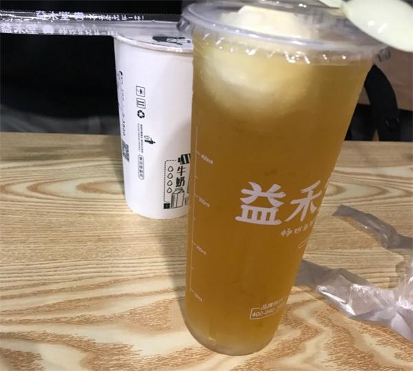 益禾堂奶茶
