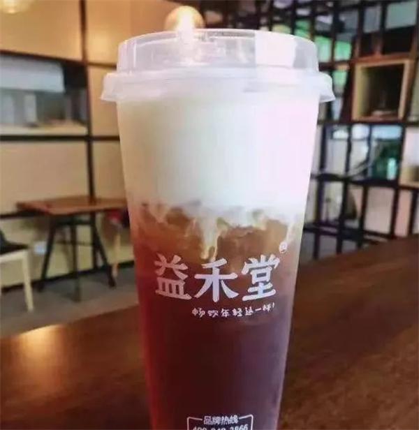 益禾堂奶茶