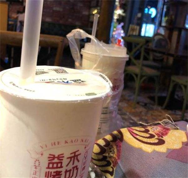 益禾堂奶茶