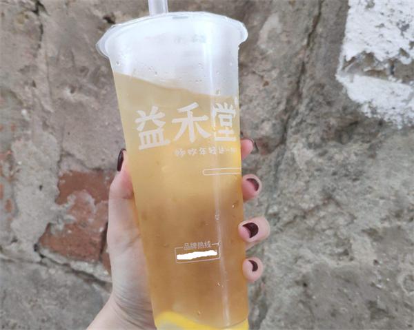 益禾堂奶茶