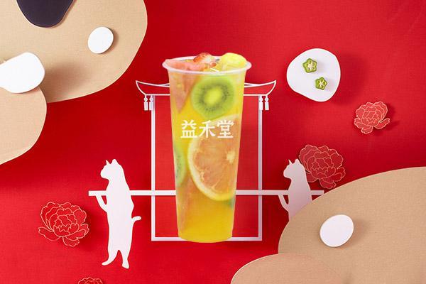 益禾堂奶茶