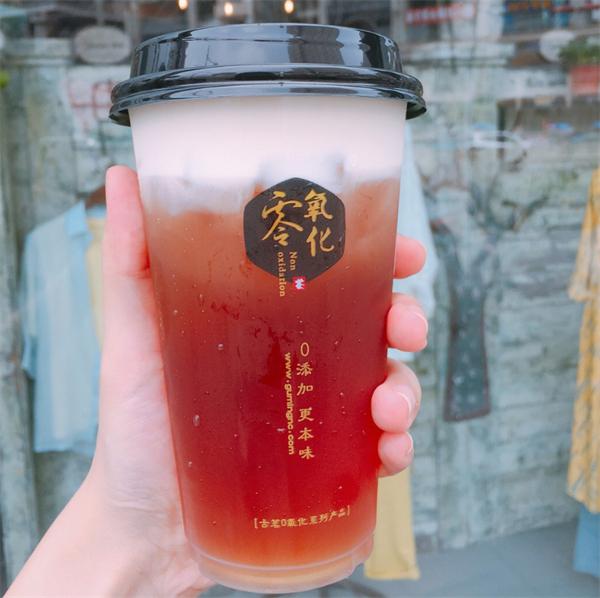 古茗奶茶