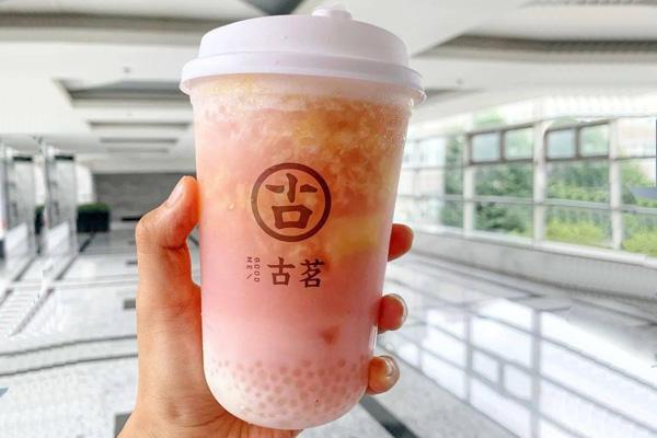 古茗奶茶