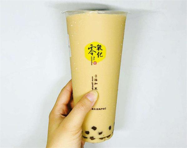 古茗奶茶