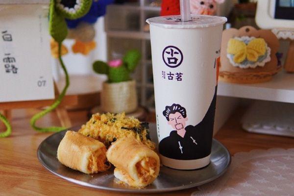 古茗奶茶
