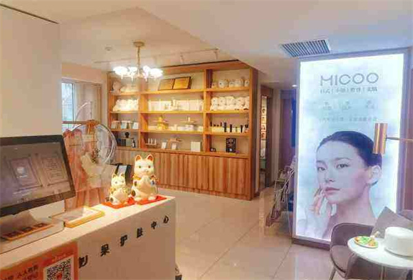小颜美容产品 门店图片