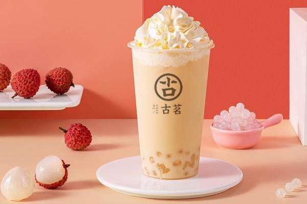 古茗奶茶