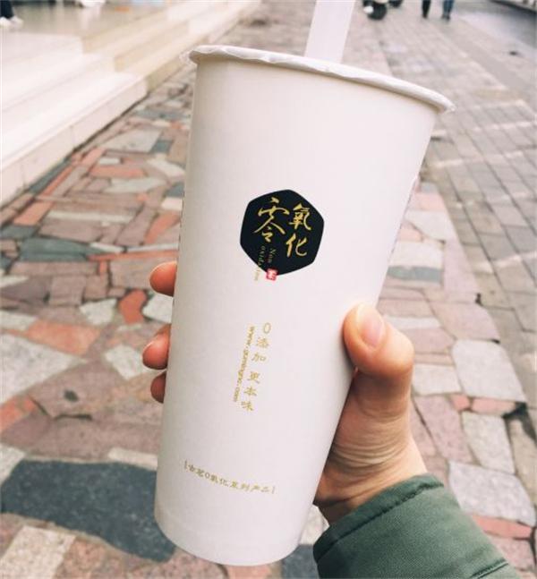 古茗奶茶