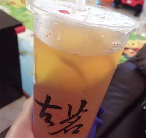 古茗奶茶