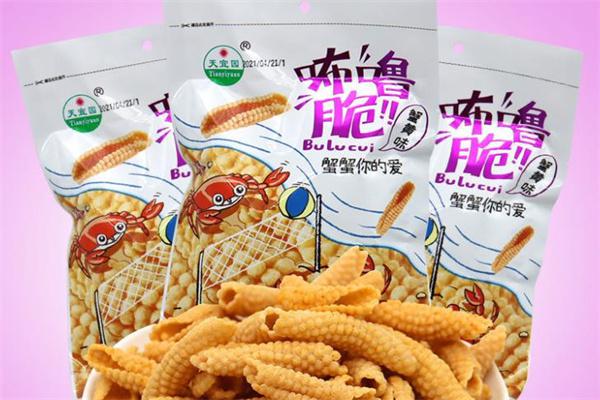 天宜园产品 门店图片