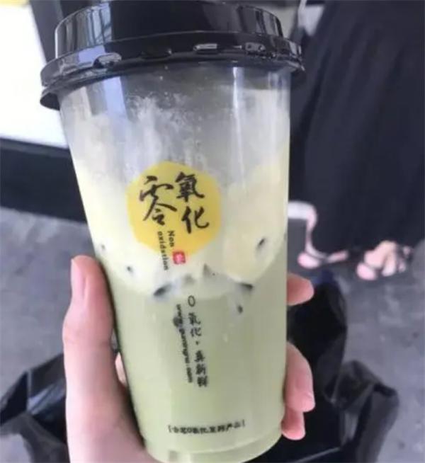 古茗奶茶