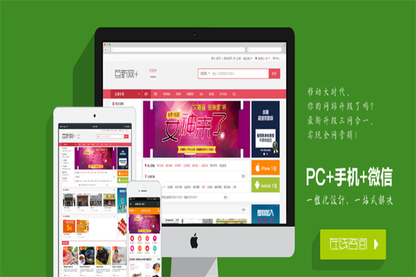 微玛产品 门店图片