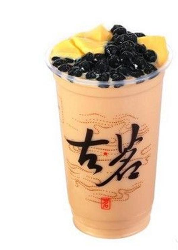古茗奶茶