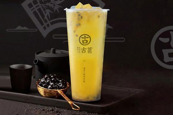 古茗奶茶