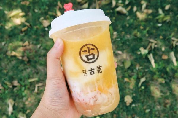 古茗奶茶