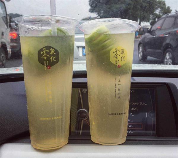 古茗奶茶