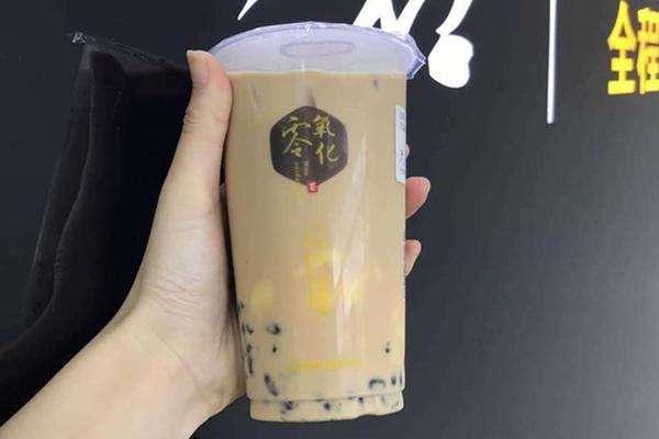 古茗奶茶