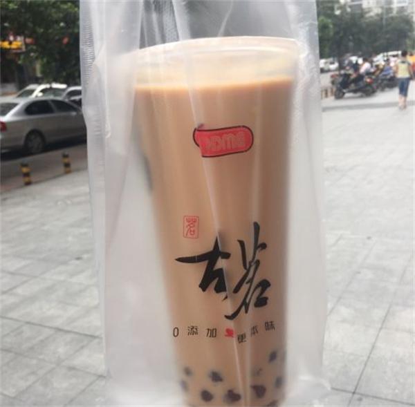 古茗奶茶