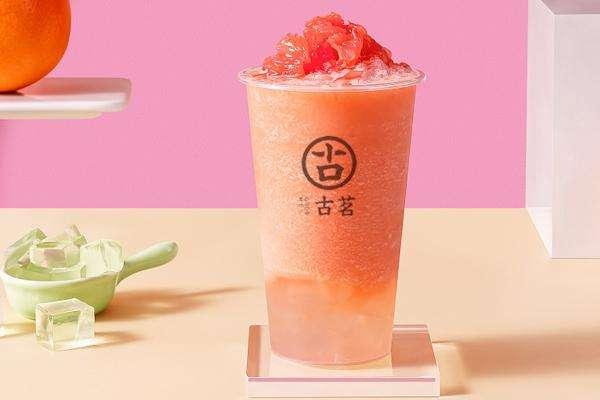 古茗奶茶