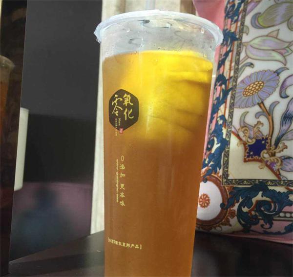 古茗奶茶