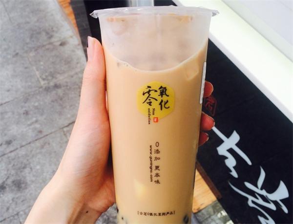 古茗奶茶