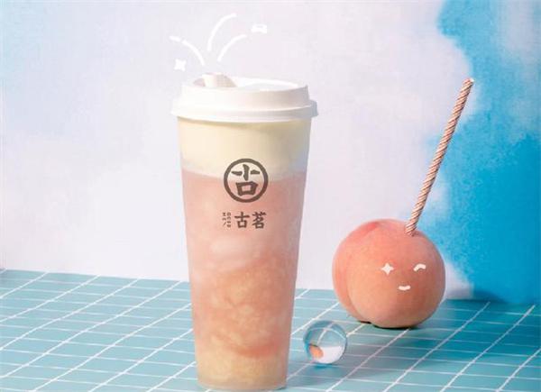 古茗奶茶