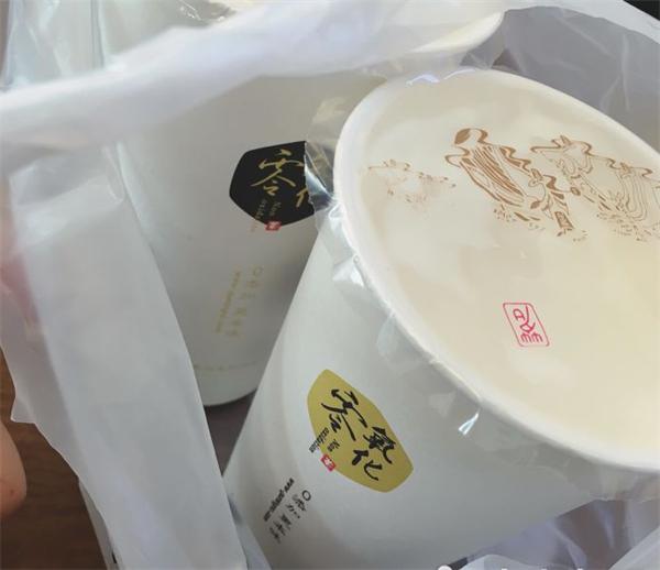 古茗奶茶