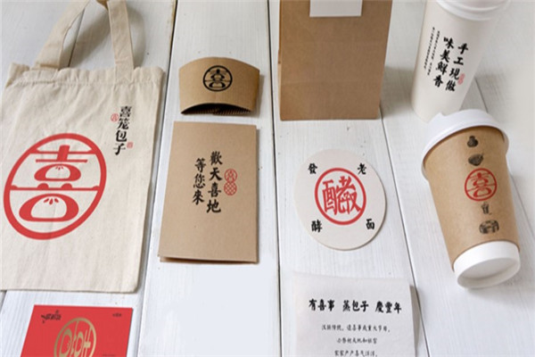 喜笼包子产品 门店图片