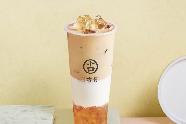 古茗奶茶