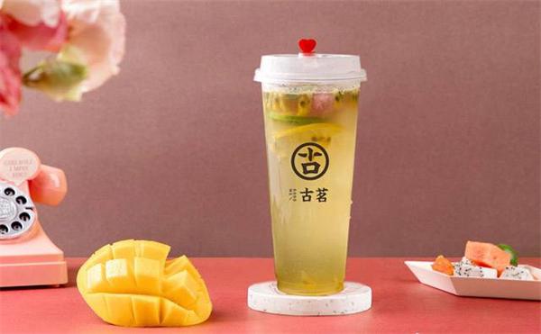 古茗奶茶