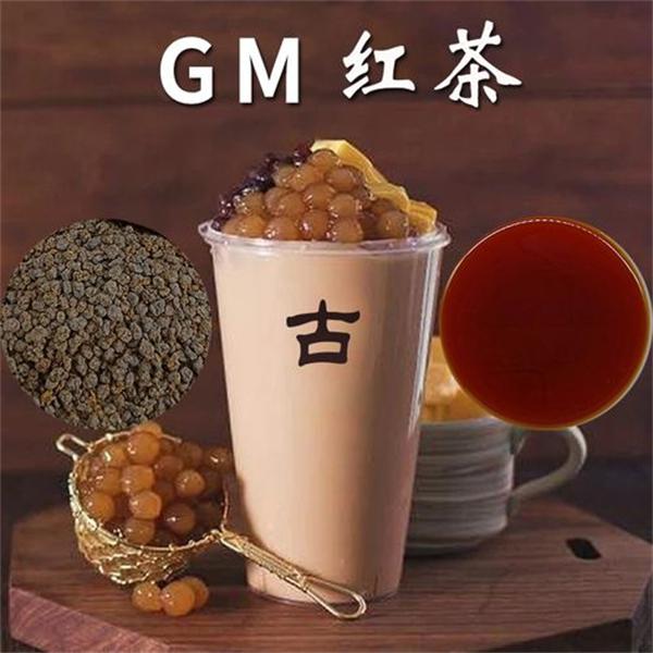 古茗奶茶