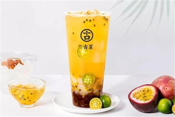 古茗奶茶