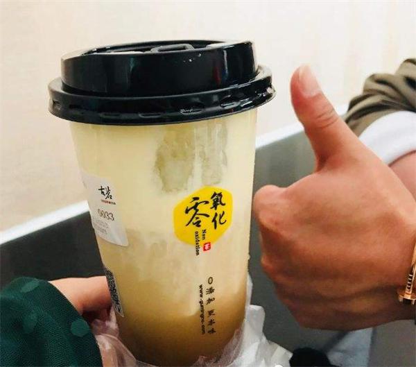 古茗奶茶