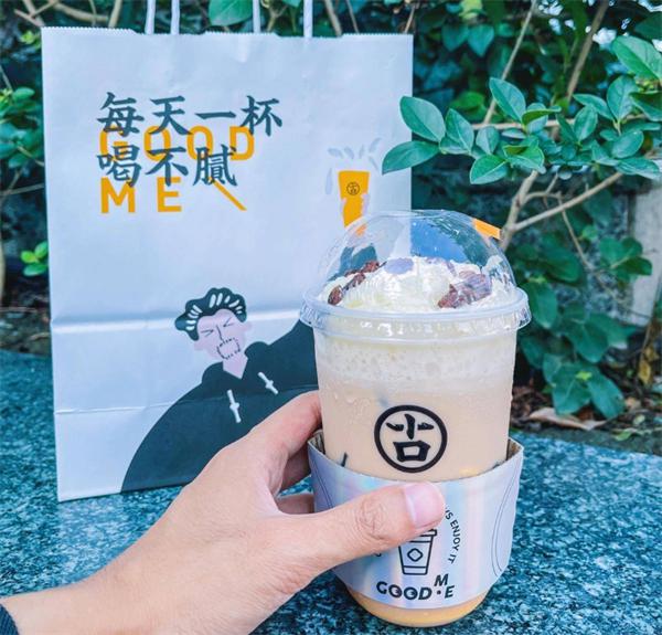 古茗奶茶
