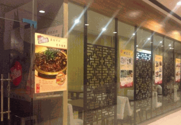 小二菜馆石锅主题餐厅产品 门店图片