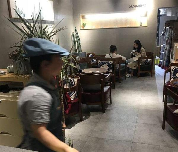 徐小包奶茶