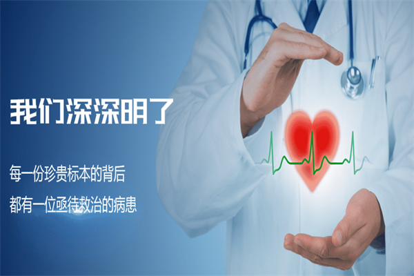微远产品 门店图片