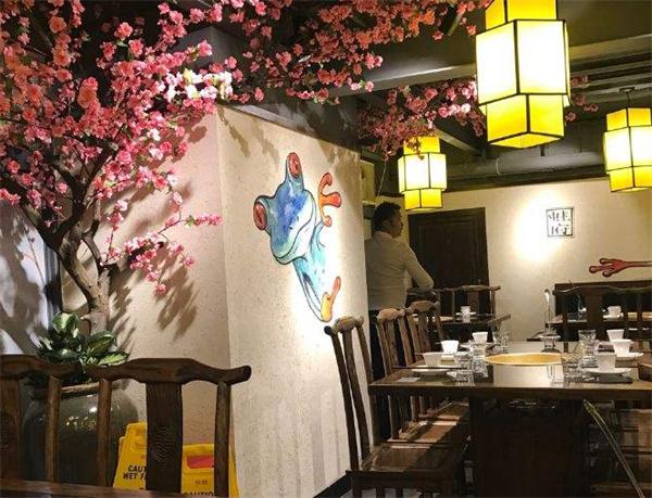 小鱼府火锅产品 门店图片